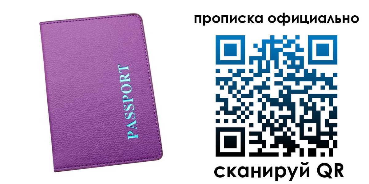 форма 3 в Зеленокумске
