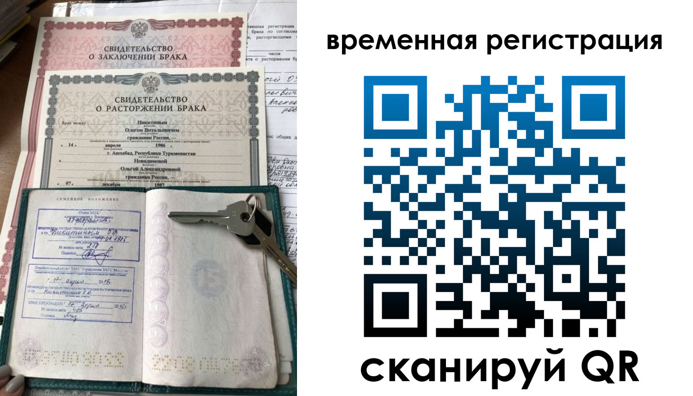 регистрация для дет. сада в Зеленокумске